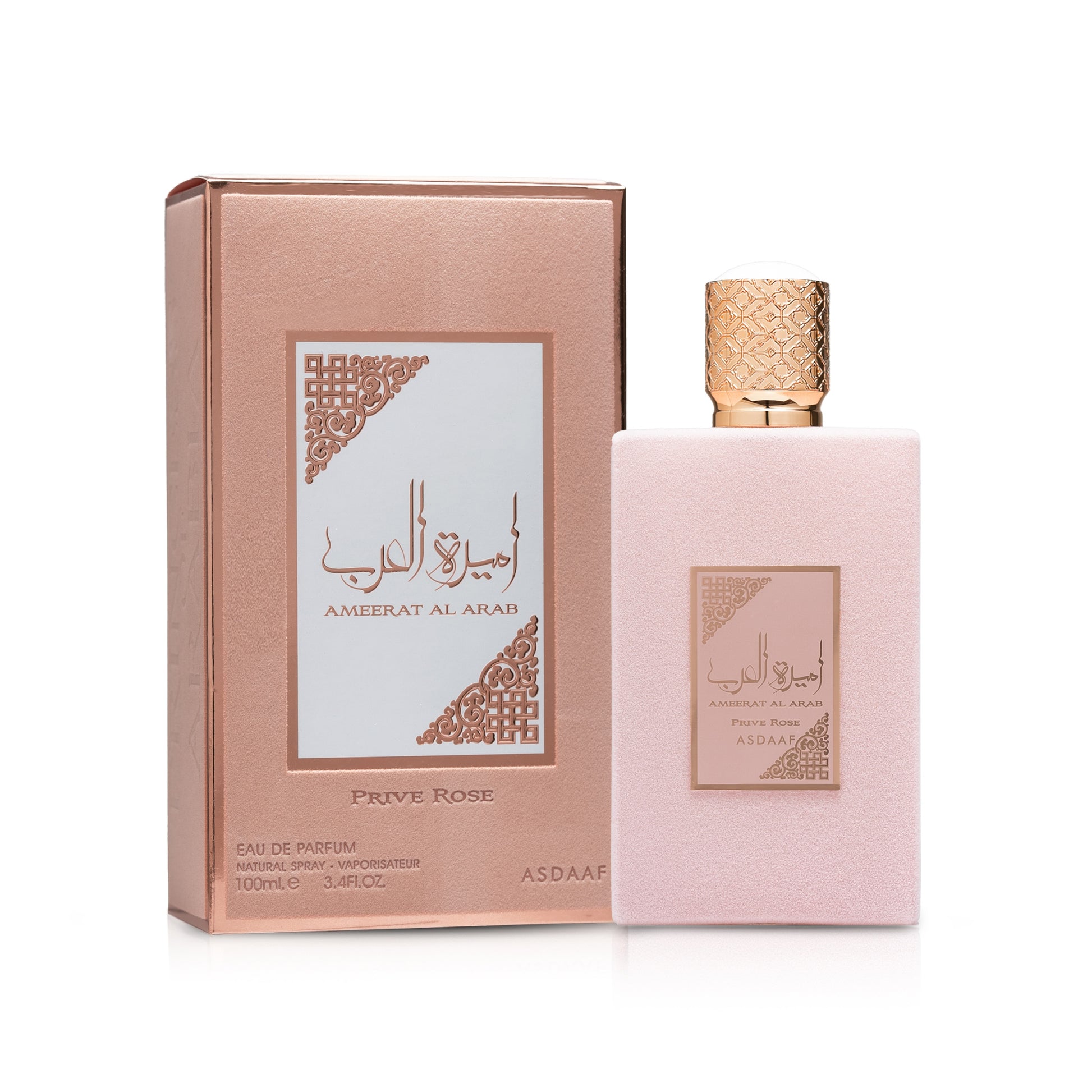 ASDAAF AMEERAT AL ARAB PRIVE ROSE EDP 100ML